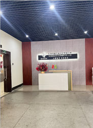DONGGUAN VLVFIBER CO.,LTD 会社概要
