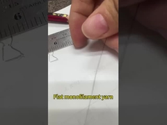 平らな形状の合成モノフィラメント糸ポリアミドナイロン