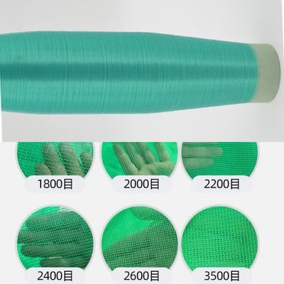 0.18mm ポリエチレン 合成モノフィラメント 糸 シングルワイヤ HDPE