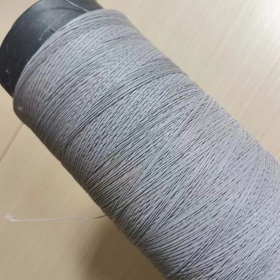 コーティングヤーン TPUヤーン TPUモビロンテープ PVCコーティングヤーン TPU材料 靴 上部 TPUコーティングヤーン