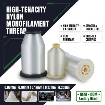 0.10mm 0.12mm 0.14mm 0.15mm 0.16mm 0.18mm 0.20mm ポリアミドモノフィラメント糸 刺身用装置用ポリアミドモノフィラメント糸